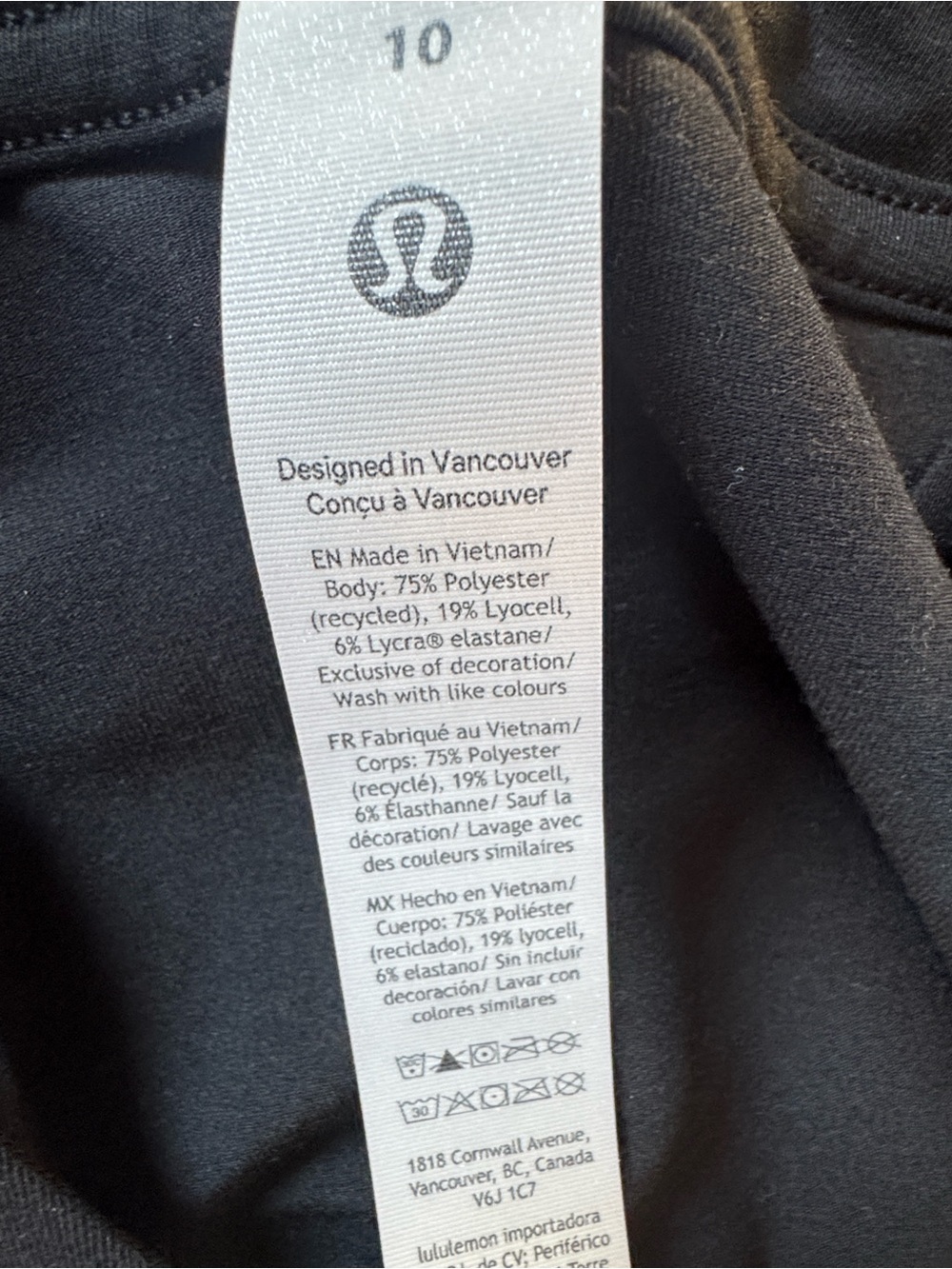Lululemon Jersey Training Tank Top 🖤 - Picture 9 of 10